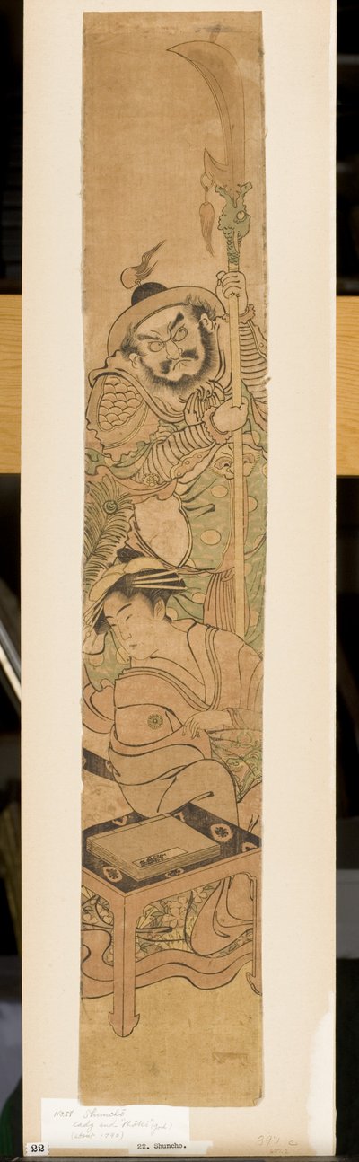 Parody Showing a Beauty in the Place of Guan Yu with His Attendant by Katsukawa Shuncho
